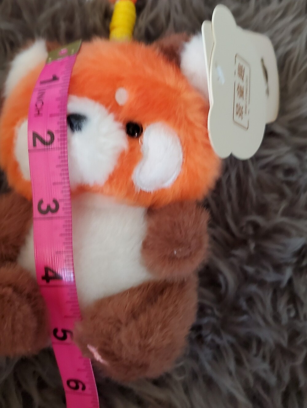 Toy - Picture 4 of 12